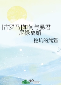 美女插跳蛋视频叫爽