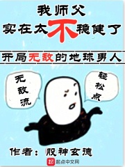 baoyu116