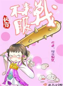 zhanlang