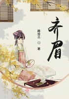 胸被对象吃是什么感觉
