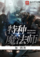 黛妃小说文集txt百度云