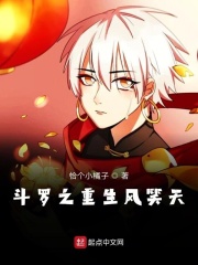 成年人的视频