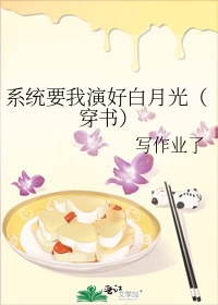 看片在线观看