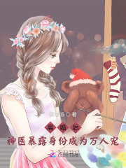全球返祖:亿万倍增幅