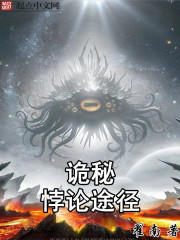 战鸽快飞