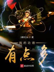 萧轩无敌神医免费阅读