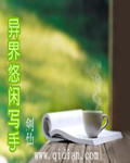 青春不败101203