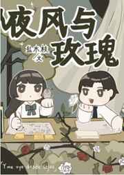 师父+不可以+灵犀