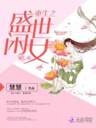 国产小呦