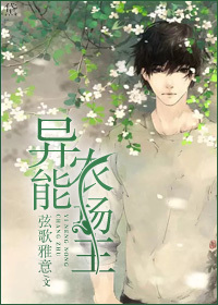 桃花视频网站