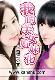 契卡在线观看
