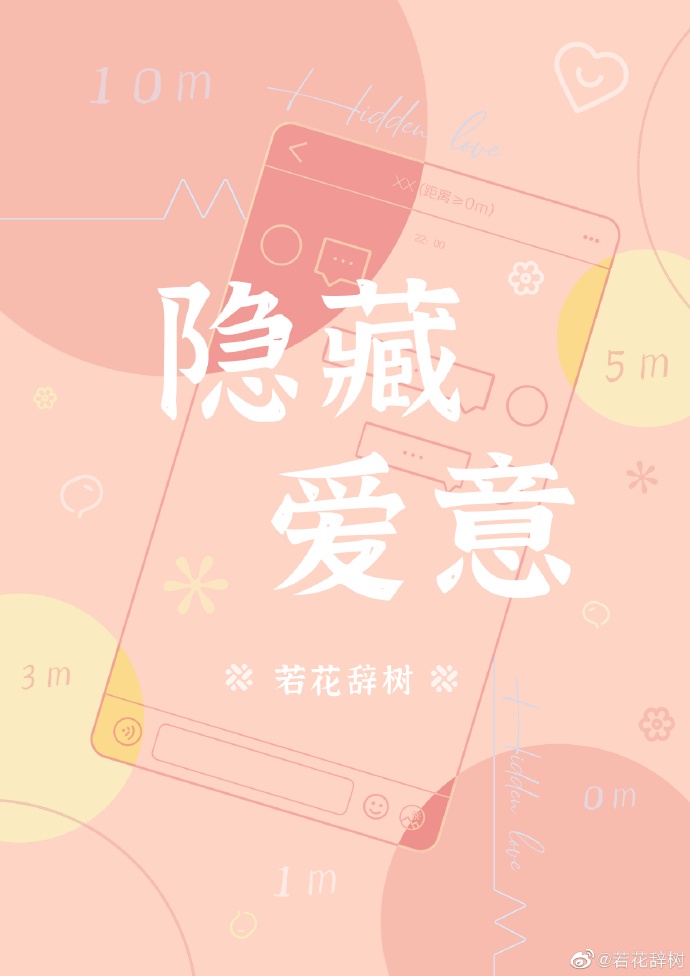 车车好快的车车网站免费