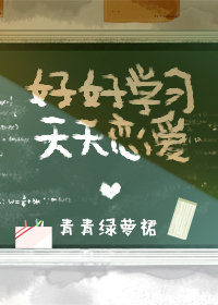 五福影现址