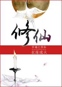 电视剧一仆二主免费观看完整版