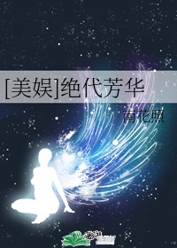 chinesebdsm1