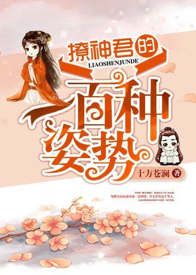 霸道总裁365