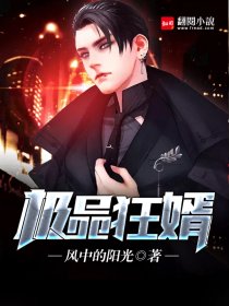 《学校》意大利