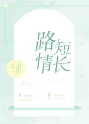 全世界都想要的他属于我
