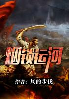 天堂网在线观看