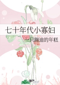 附魔师