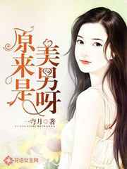 秋叶茜