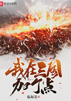 性欲很强中文字幕八木梓纱