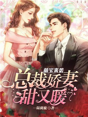 兄长们