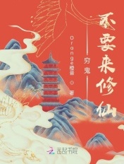 少年阿宾70驾训班