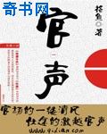 岛国大片免费视频