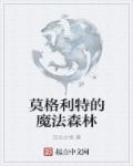 嘻哈三人行