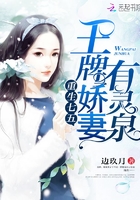 韩国主播青草5无删减