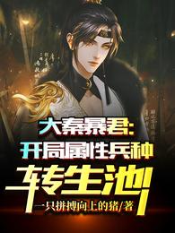 如何自罚必须非常疼又无声隐私