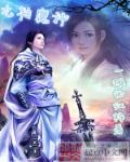 亚丝娜本子百度云
