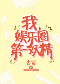 陈凡周彤璎