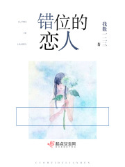 公主