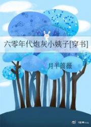 武则天一级