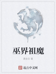 美女被褥