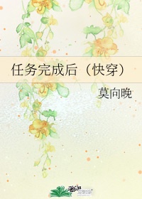 总有偏执狂想占有我txt