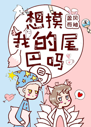 哥要爱