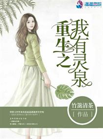 爱奇艺漫画