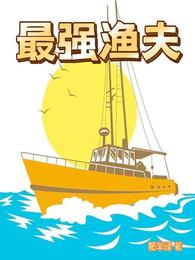 SG99.XYZ1.3.0APP2024