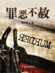 我在特种兵捡属性