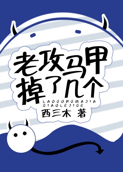 亚洲日本天堂影院