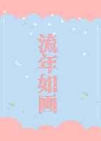 重生1990