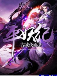 正能量你懂我意思正能量www