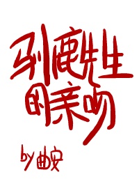 超短百褶裙后面干