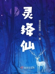 家事代行