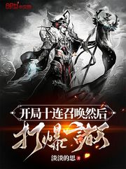 孟晚舟的孩子