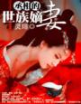 ouguan