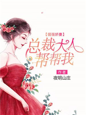 俄罗斯女人下边大黑β